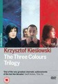 THREE COLOURS TRILOGY  (DVD)