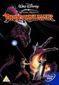 DRAGONSLAYER  (DVD)