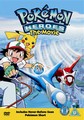 POKEMON 5 HEROES - MOVIE  (DVD)