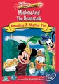 MICKEY & THE BEANSTALK  (DVD)