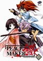 PEACEMAKER 6  (DVD)