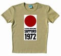 Logoshirt - Sapporo - shirt